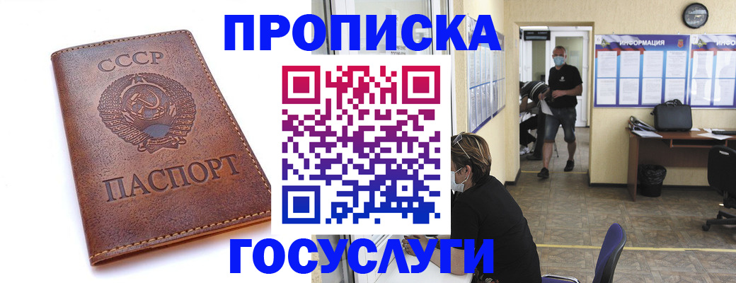 форма 3 в Костомукше